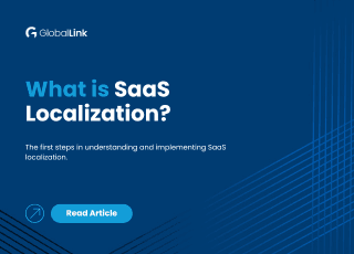 What is SaaS Localization? Blog Thumbnails