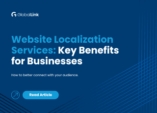 Website Localization Services: Key Benefits for Businesses thumbnail
