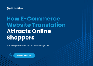 How E-Commerce Website Translation Attracts Online thumbnail