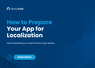 How to Prepare Your App for Localization thumbnail