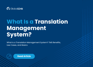 What Is a Translation Management System? thumbnail