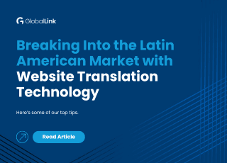 Breaking Into the Latin American Market with Website thumbnail