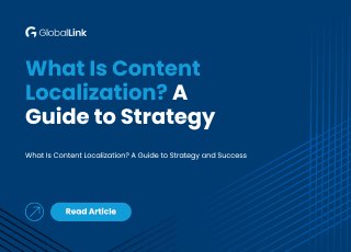 What Is Content Localization? A Guide to Strategy thumbnail