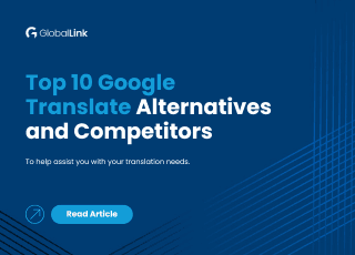 Top 10 Google Translate Alternatives and Competitors thumbnail