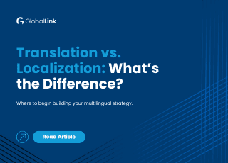 Translation vs. Localization: What's the Difference? thumbnail