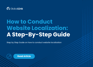 How to Conduct Website Localization: A Step-By-Step Guide thumbnail