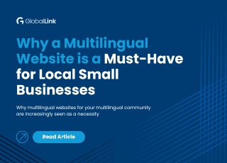 Why a Multilingual Website is a Must-Have for Local Small Businesses thumbnail