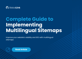 Complete Guide to Implementing Multilingual Sitemaps thumbnail