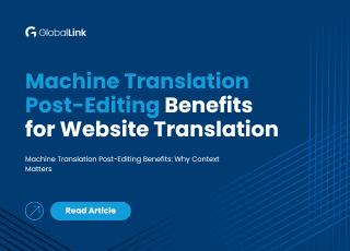 Machine Translation Post-Editing Benefits for Website Translation thumbnail