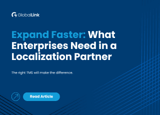 Expand Faster: What Enterprises Need in a Localization thumbnail