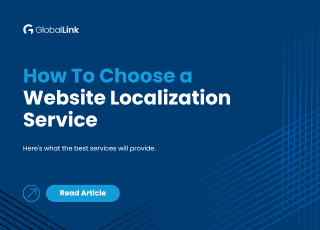 How To Choose a Website Localization Service thumbnail