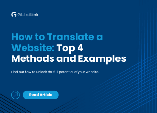 How to Translate a Website: Top 4 Methods and Examples thumbnail