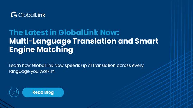GL-Now-product-blog-Q2-2026