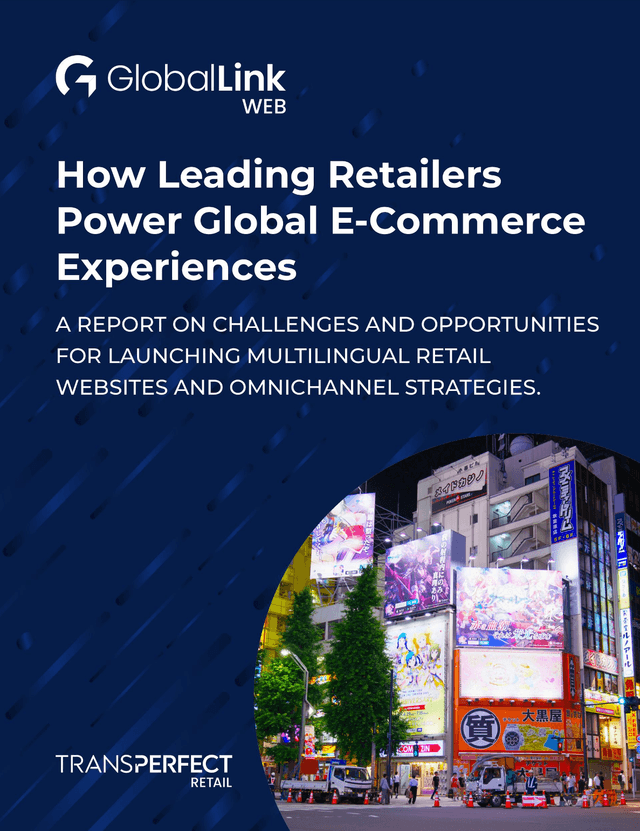howLeadingRetailersPowerGlobaleCommerceExperiences