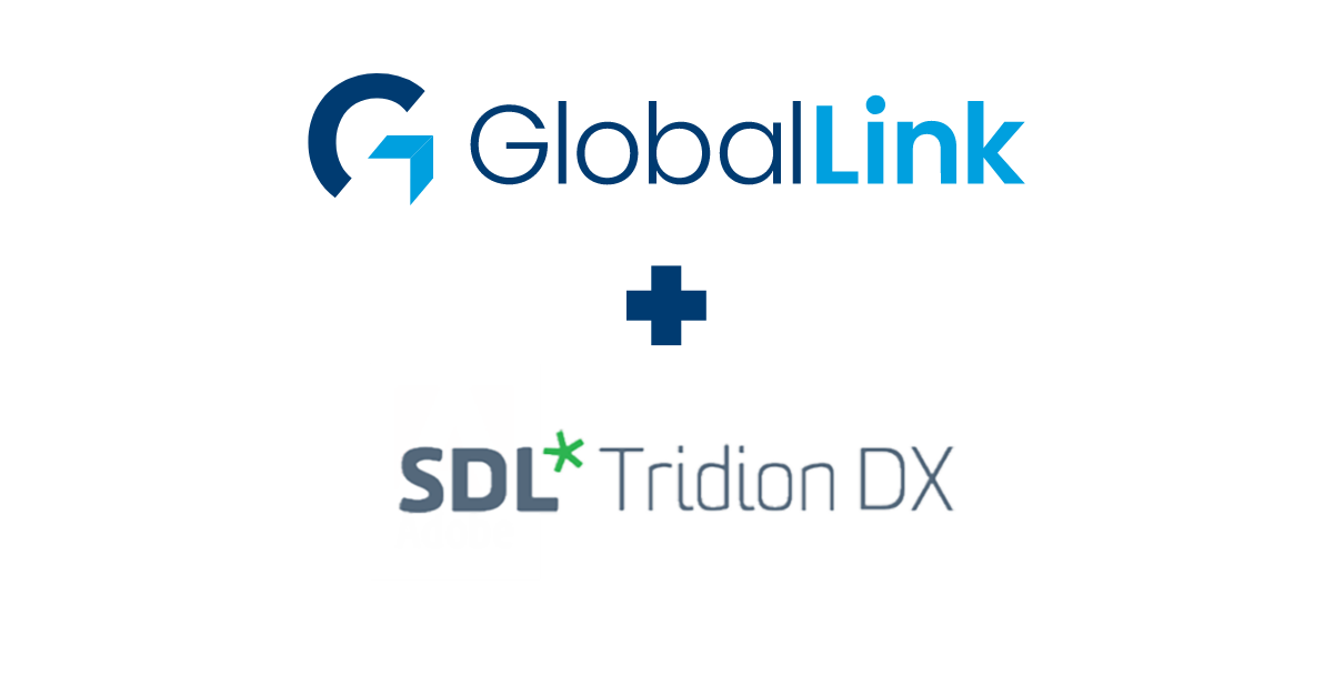 SDL and GlobalLink