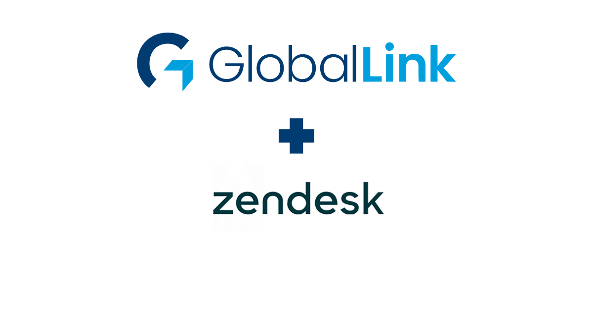 Zendesk Partner